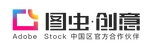 图虫图库