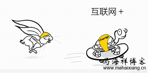 如何通过价值创新打造产品的极致体验-马海祥博客