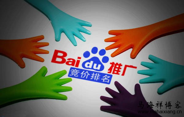 百度竞价推广策略制定方法