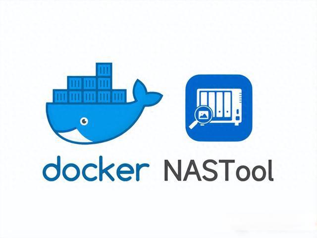 NAS设备：NAS搭配Docker的必备软件指南与推荐