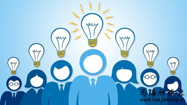 网站运营思路的关键因素