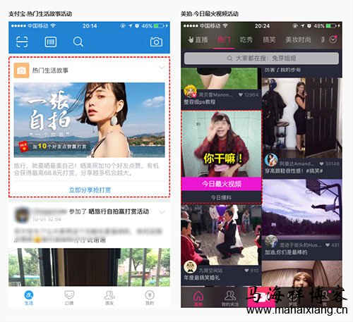 产品经理该如何解决产品跟不上运营需求的问题-马海祥博客