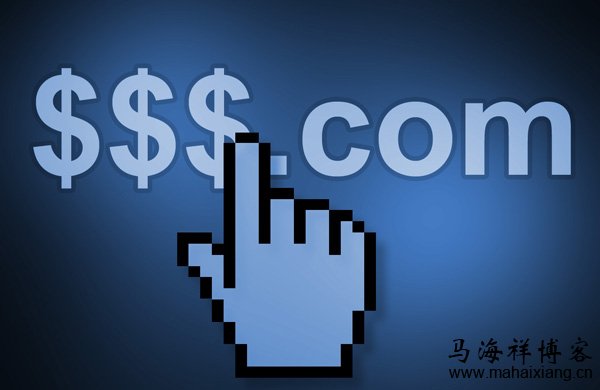 详解百度竞价每次点击价格的计算公式