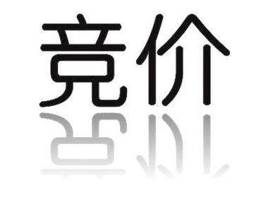公司没有业务，做了竞价效果不好怎么办
