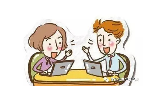 全能型是我们产品经理的终极目标