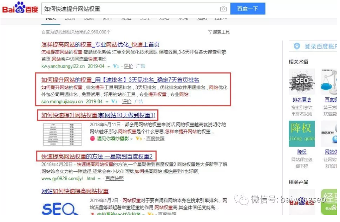 1-1Z40QJZ0E4