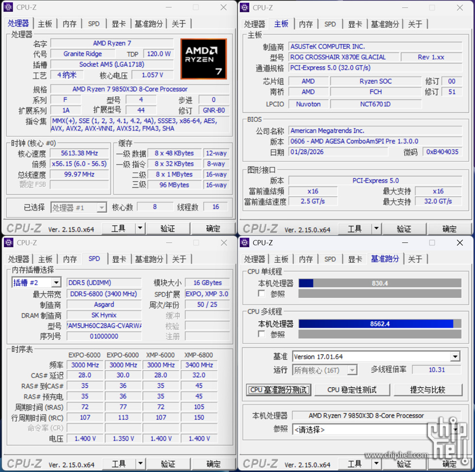 104138qtmm1ut16d1m5555