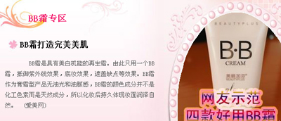 13SJ00304TZ-29232