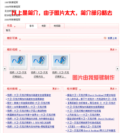 13SJ00313050-32b6
