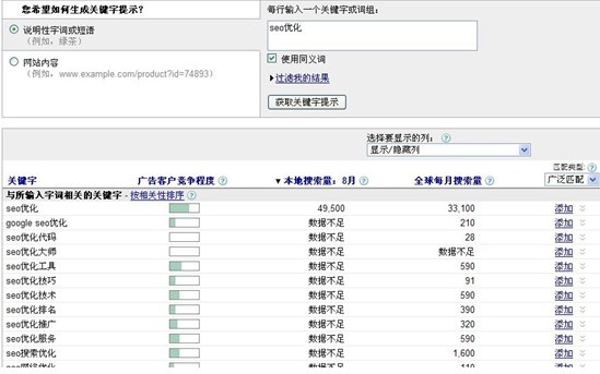 13SJ005291N0-3Xb
