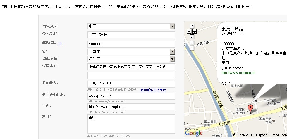 13SJ121Qa30-3N01 13SJ121Qa30-3N01