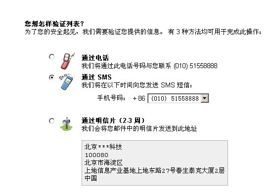 13SJ121Z4P-45Q9 13SJ121Z4P-45Q9