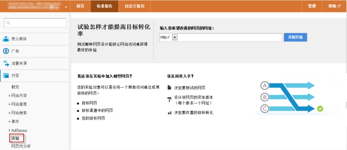 13SJ21H9320-1DZ