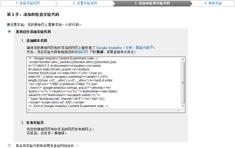 13SJ21K1T60-55423