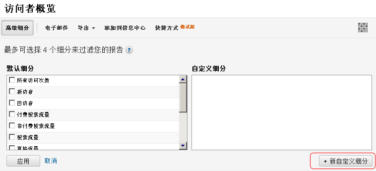 13SJ21T0O50-116361