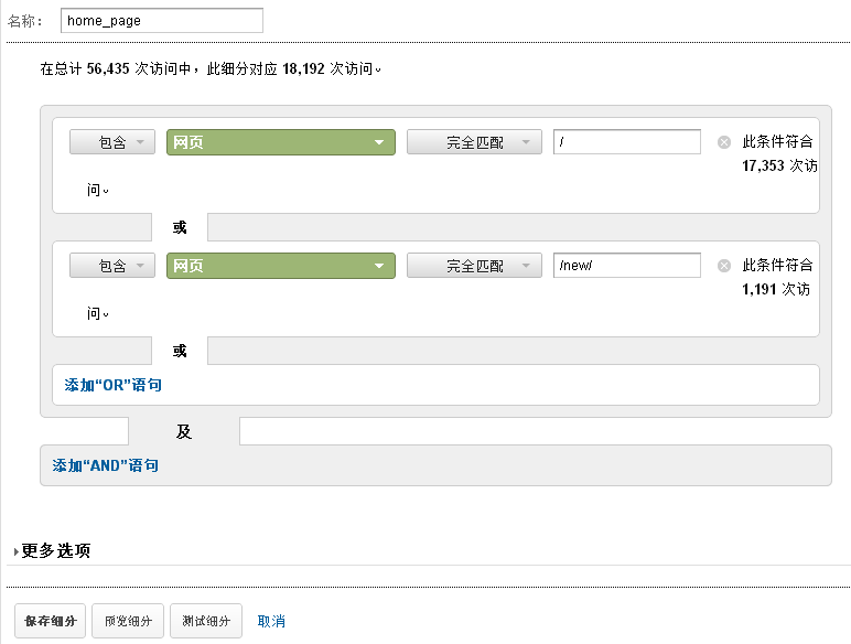 13SJ21T51Z-13R53
