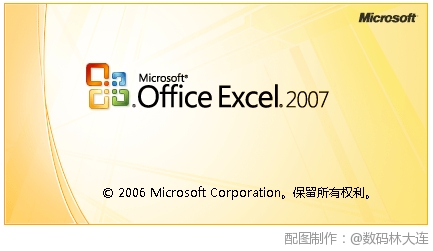 成为网站分析师要会的九种技能