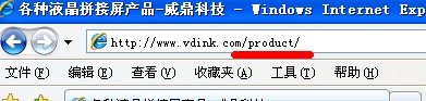 13WD2W4225P-53O4