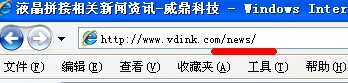 13WD2W424360-CF6