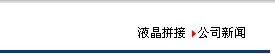 13WD2W42I50-U464