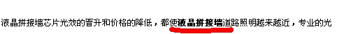 13WD2W430350-105930