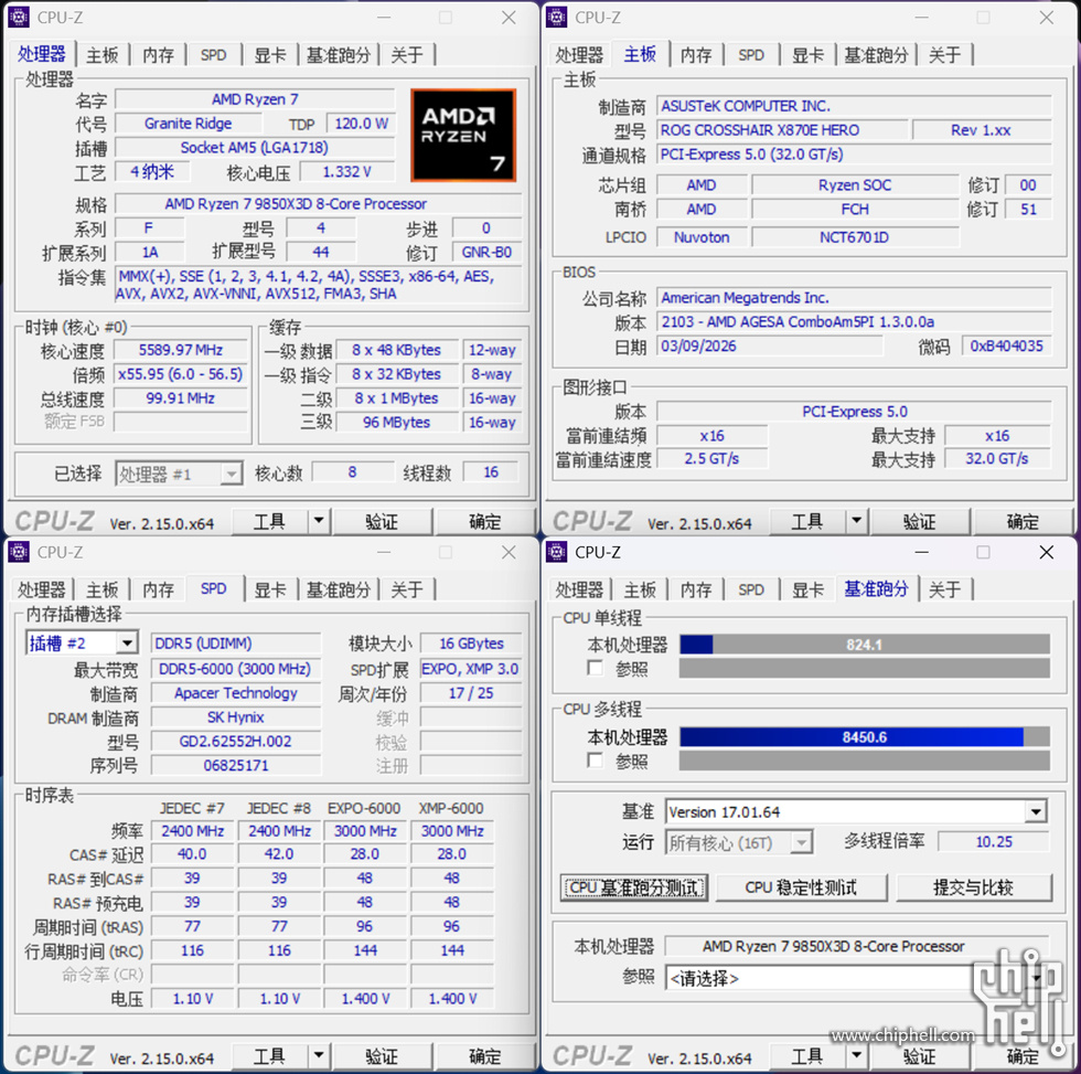 142433ef7rr7ne7gue8lr5