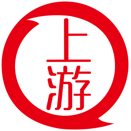 上游号