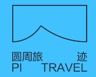 圆周旅迹