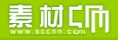 素材中国