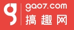 搞趣网