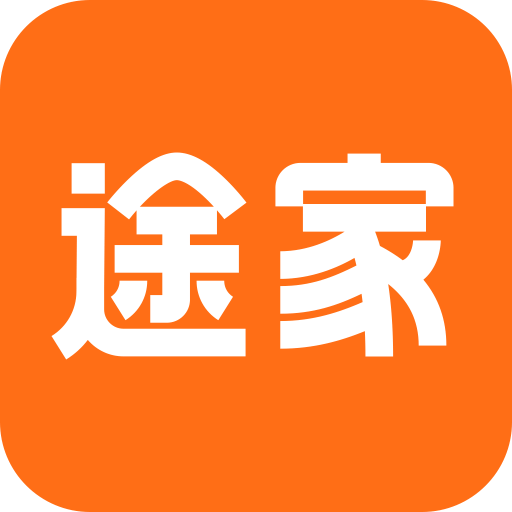 途家网
