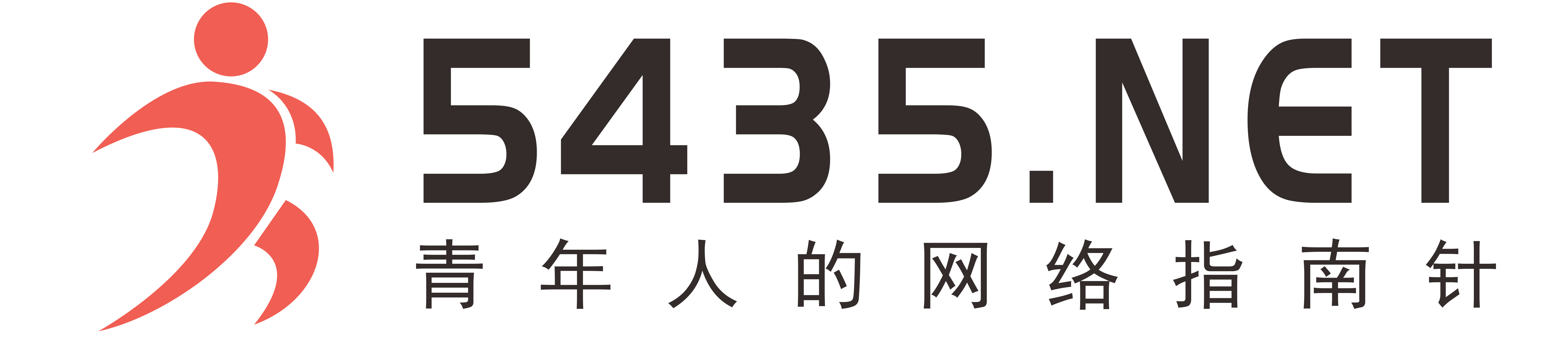 青年博览
