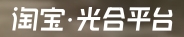 光合天猫逛逛