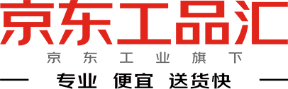 京东工品汇