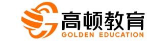高顿教育