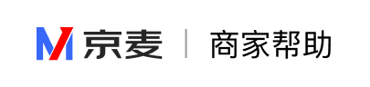 京东商家