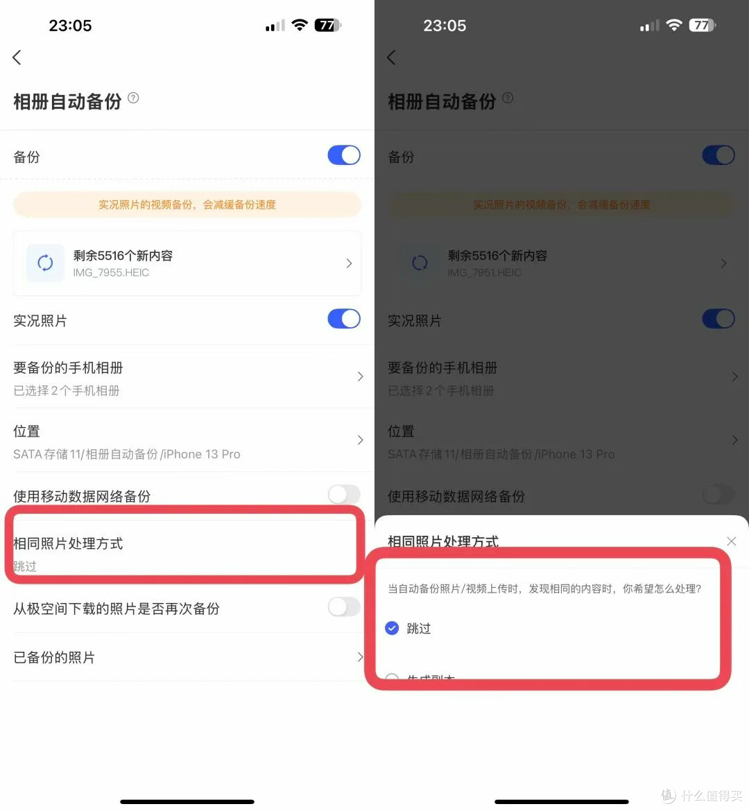 68ec6ed5a0aff6921.png_e1080
