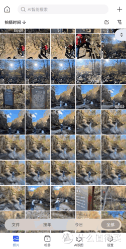 68ec6ed70bd548900.gif_e1080