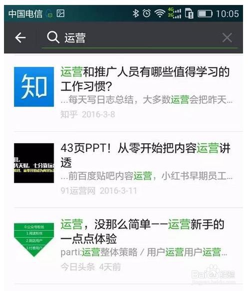 ba95a5d036ee47b3a825e47f4a7aab24