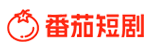 番茄短剧