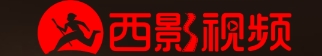 西影网