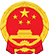 国家规章库