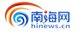 南海网