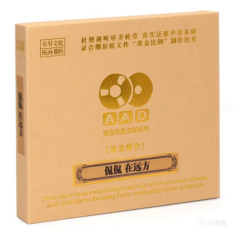 Hifi初烧成为老烧需要知道的知识