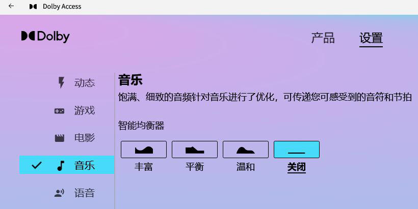 Hifi初烧成为老烧需要知道的知识