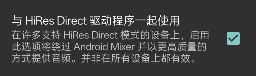 Hifi初烧成为老烧需要知道的知识
