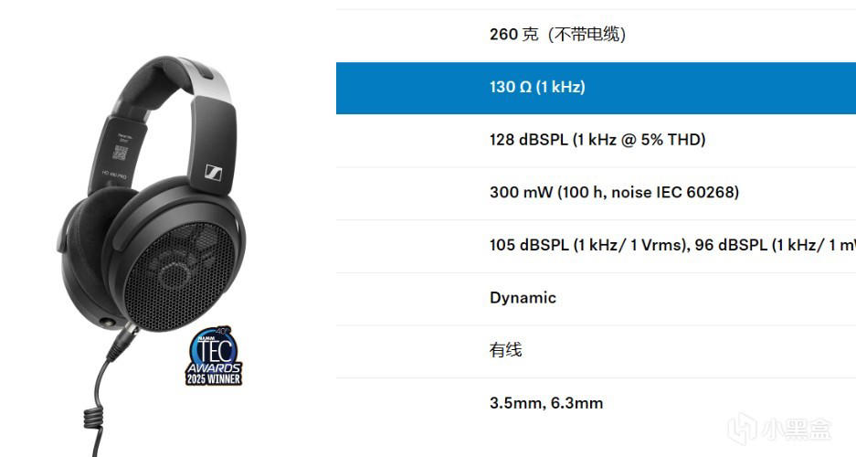 Hifi初烧成为老烧需要知道的知识