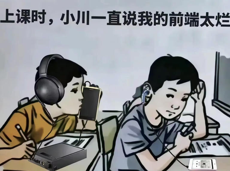 Hifi初烧成为老烧需要知道的知识