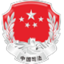全中律师执业诚信信息公示平台