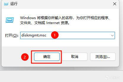 Windows 磁盘管理完全指南